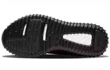 adidas originals Yeezy boost 350 "Pirate Black" 2016