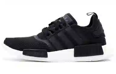 adidas originals NMD Black Monochrome