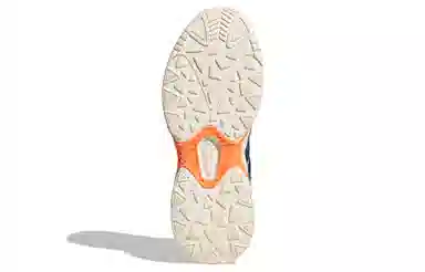 adidas neo Crazychaos Shadow