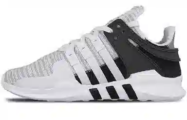 adidas originals EQT Support ADV