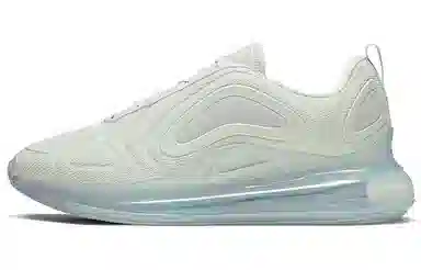 Nike Air Max 720 Light Bone