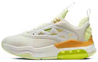 Jordan Air Max 200 XX "Sail"