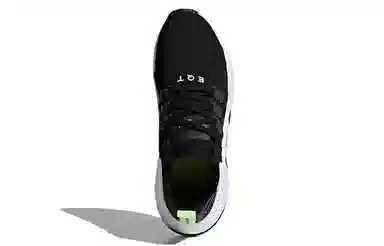 adidas EQT Support Adv I Primeknit