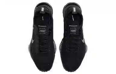 Nike Air Zoom Type Black White