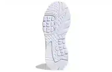 adidas Nite Jogger White