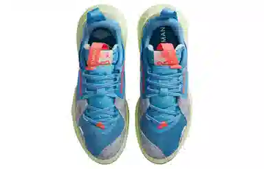 Jordan Delta SP Blue Beyond