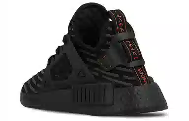 adidas originals NMD XR1