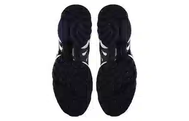 Reebok DMX Series 1200 White Grey