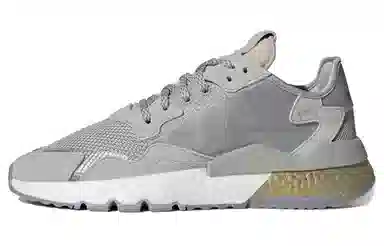 adidas originals Nite Jogger