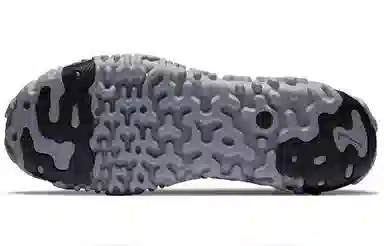 Nike ISPA OverReact Flyknit Shadowberry