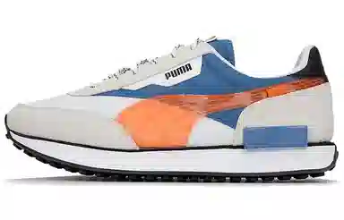 Puma Future Rider Summer White Blue Orange