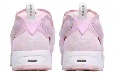 Reebok Instapump Fury