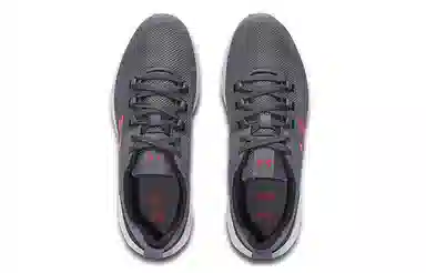 Under Armour Essential-
