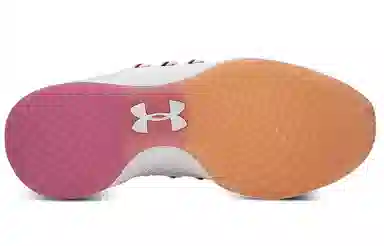 Under Armour Charged Breathe