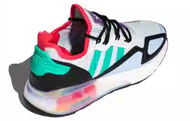 adidas originals ZX 2K Boost