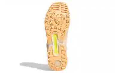 adidas ZX 8000 "Hazy Beige"