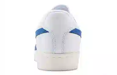 Onitsuka Tiger GSM White