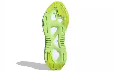 adidas originals ZX Alkyne