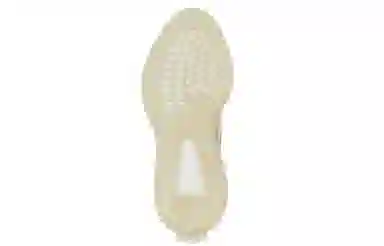 adidas originals Yeezy Boost 350 V2 "MX OAT"