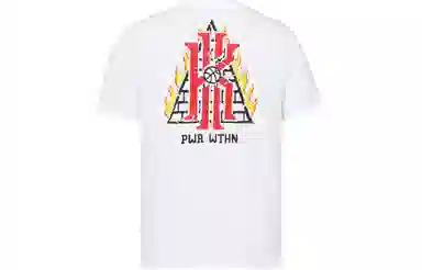 Nike Dri-FIT Kyrie T
