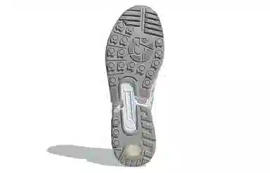 adidas originals ZX 8000 Minimalist Icons