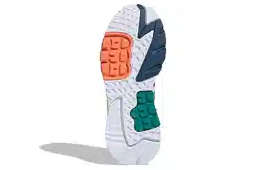 adidas Nite Jogger Light Amber