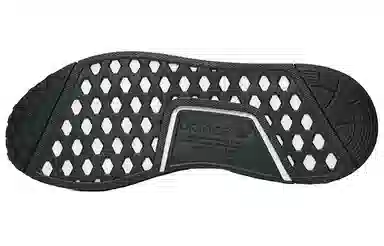 NEIGHBORHOOD x adidas NMD_R1 Black