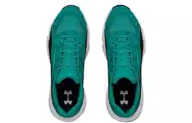 Under Armour Forge 96 Clrshft