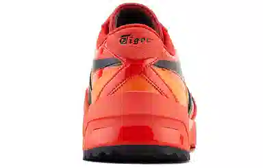 Onitsuka Tiger Delegation