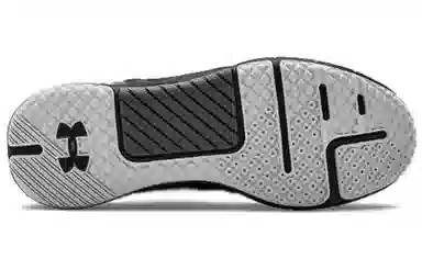 Under Armour HOVR Rise 2