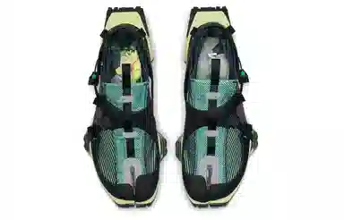 Nike ISPA Zoom Road Warrior "Clear Jade"