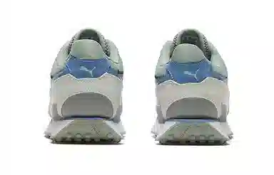 Puma Mile Rider Sunny Getaway