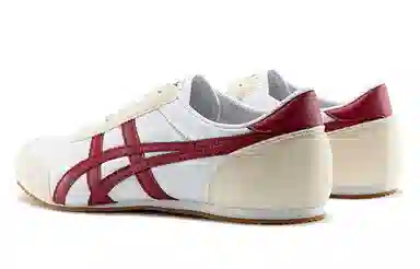 Onitsuka Tiger Track Trainer