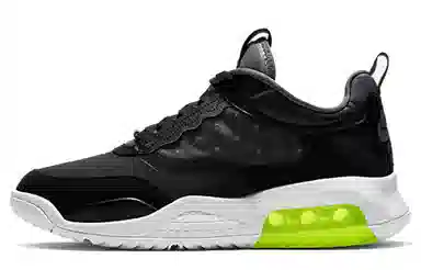 Jordan Air Max 200 Black