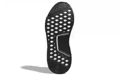 adidas originals NMD_R1