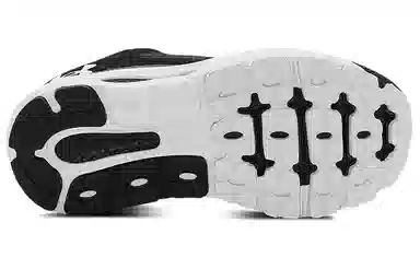 Under Armour HOVR Guardian 3 CN