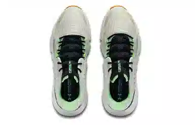 Under Armour Forge RC EDP Summit White