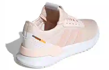 adidas originals U_Path X