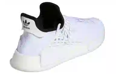 Pharrell Williams x adidas NMD Hu "White"
