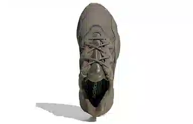 adidas Ozweego Trace Cargo