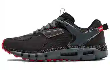 Under Armour Hovr Summit Coal Grey