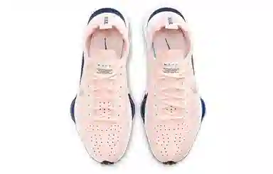 Nike Air Zoom type