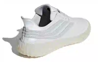 adidas originals Sobakov