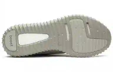adidas originals Yeezy boost 350 Moonrock
