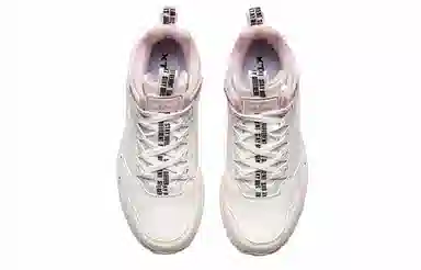 特步 合成革 减震防滑耐磨 低帮 运动休闲鞋 女款 白粉红