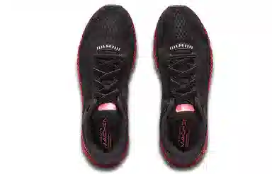 Under Armour Hovr Machina 2 CLRSHFT