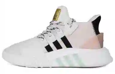 adidas EQT Bask