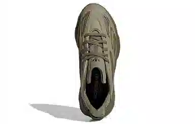 adidas Ozweego Celox
