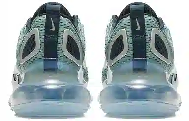 Nike Air Max 720 Northern Lights