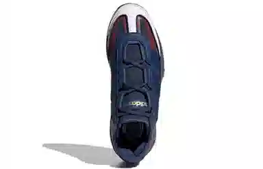 adidas originals Niteball